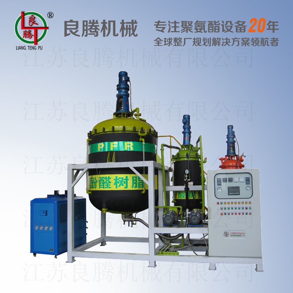 LPU-3FQ酚醛連續(xù)板材發(fā)泡機(jī)